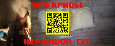 ешки Пенза