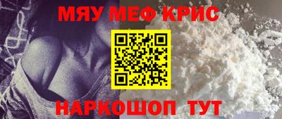 ешки Пенза