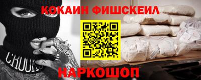 дистиллят марихуана Первоуральск