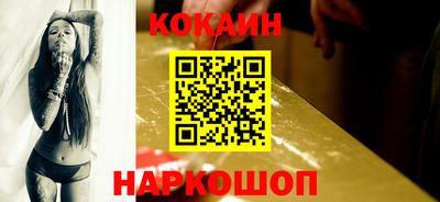 метамфетамин Партизанск