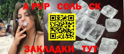 дистиллят марихуана Первоуральск