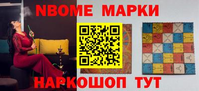 ешки Пенза