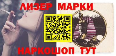 ешки Пенза