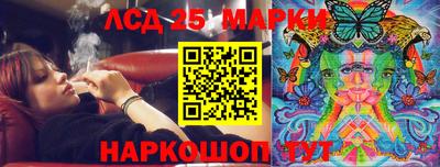 ешки Пенза