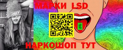 ешки Пенза