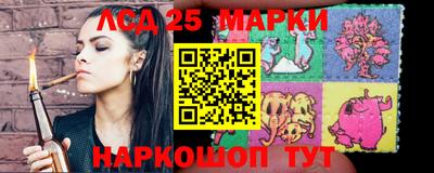 дистиллят марихуана Первоуральск