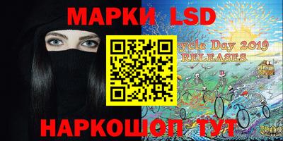 дистиллят марихуана Первоуральск