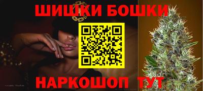ешки Пенза
