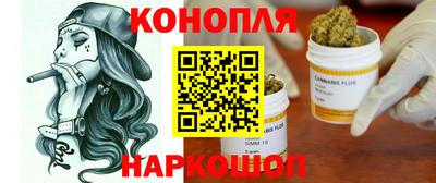 дистиллят марихуана Первоуральск