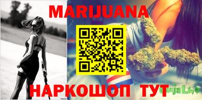 ешки Пенза