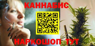 дистиллят марихуана Первоуральск