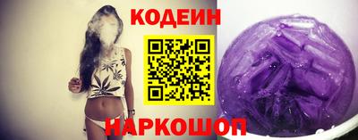 ешки Пенза