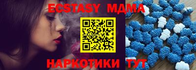 дистиллят марихуана Первоуральск