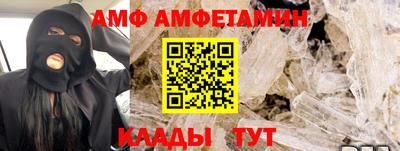 дистиллят марихуана Первоуральск