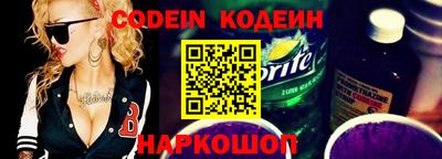 ешки Пенза