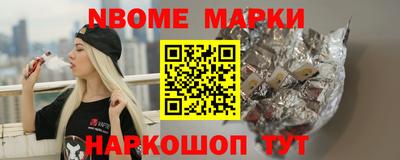 дистиллят марихуана Первоуральск