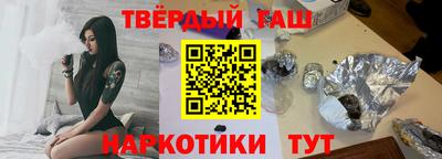 ешки Пенза