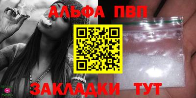 дистиллят марихуана Первоуральск