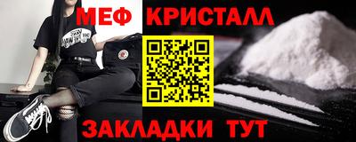 ешки Пенза