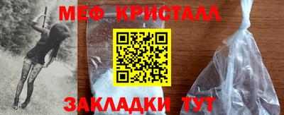 дистиллят марихуана Первоуральск