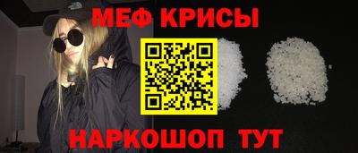 дистиллят марихуана Первоуральск